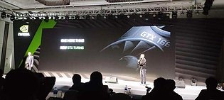 nVidia GeForce GTX 1660 Präsentation